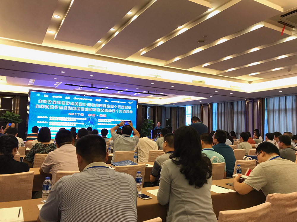 2021全球制造業(yè)供應(yīng)鏈與物流技術(shù)研討會(huì)